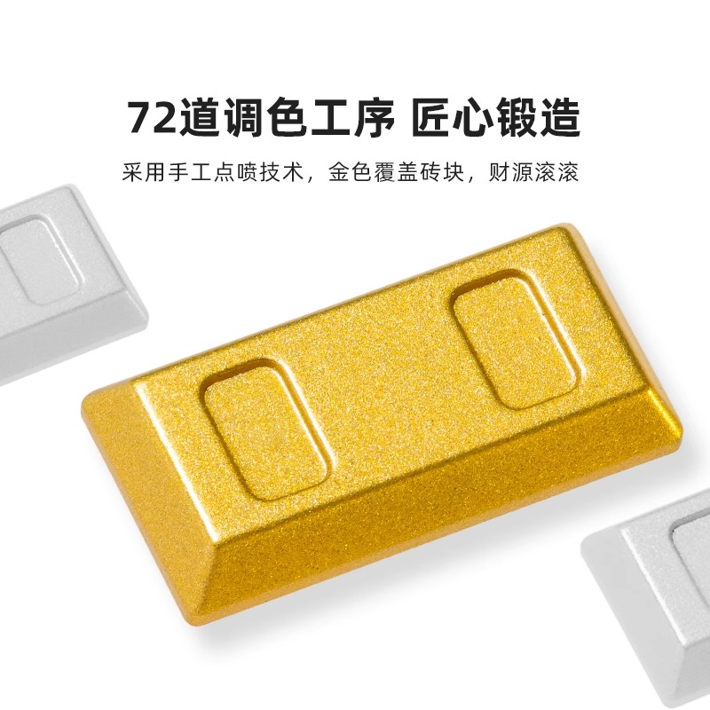 Thirteen Orphans Mahjong Table